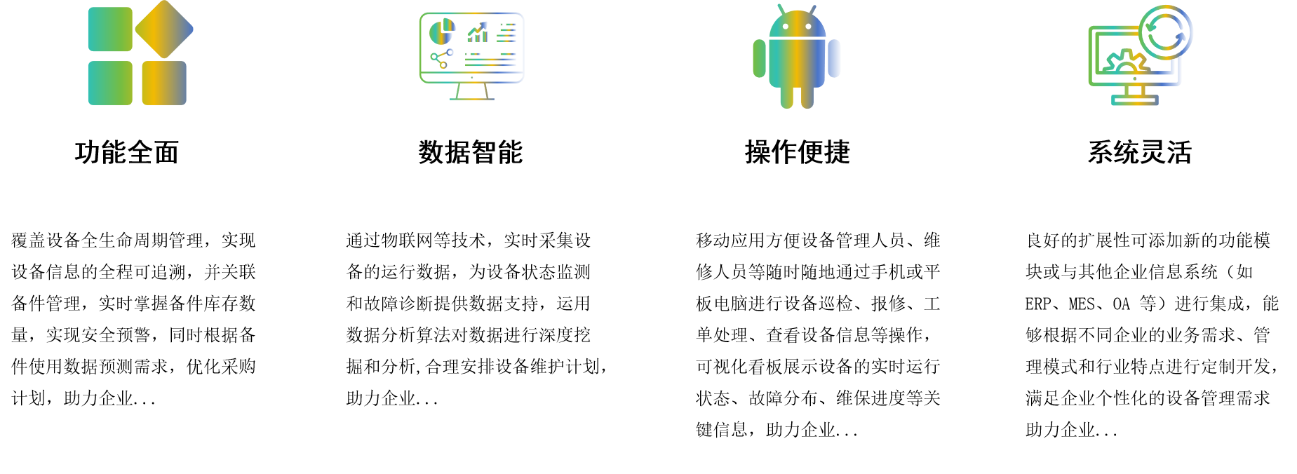 1738912056481.png