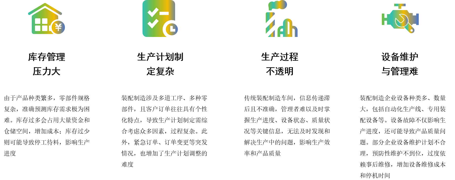 1739775891704.png