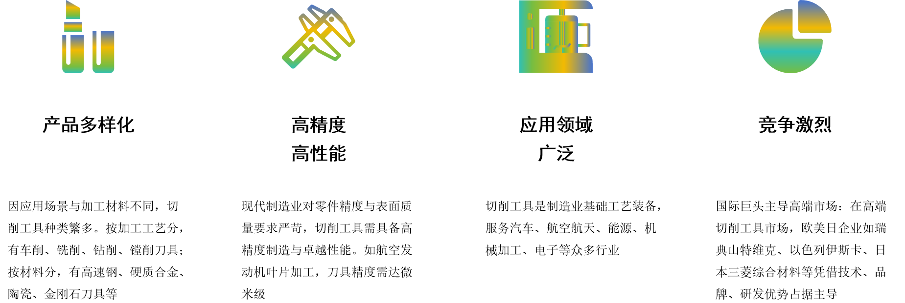 1739862374453.png