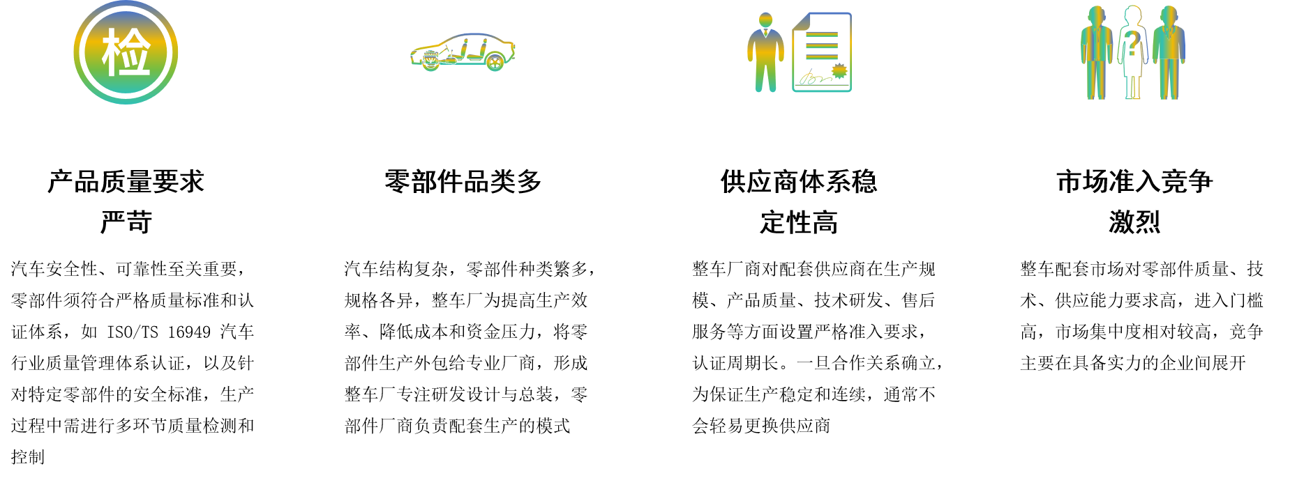 1739930731317.png